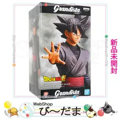 2026年最新】grandista ゴクウブラックの人気アイテム - メルカリ