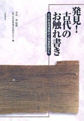 五色名句百選かるた 取り札16箱 読み札1箱 - メルカリ