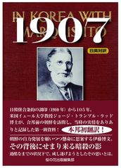 キュージョン ローマの休日 - メルカリ