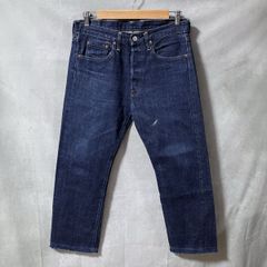 DENIME ストレートデニム ジーンズ 赤耳 セルビッチ W28 - メルカリ
