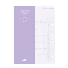 レイメイ藤井 手帳 2026 スケジュール帳 システムノートダイアリー マンスリー 4プラン 日曜始まり B6 RFDR2667 2025年 1