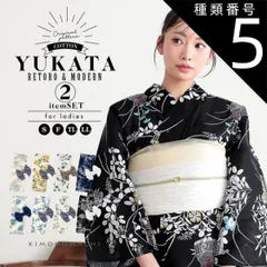 種類5：S/05.糸菊に菊花紋 ブルー 浴衣セット レディース 変わり紅梅 綿100％ 2点（浴衣＋しわ兵児帯）S/F/TL/LLサイズ｜KIMONOMACHI 2025新作 レトロモダン「糸菊に菊花紋・向日葵・雪輪に花の丸・秋草に虫かご」 