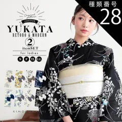 種類28：F/04.秋草に虫かご ネイビー 浴衣セット レディース 変わり紅梅 綿100％ 2点（浴衣＋しわ兵児帯）S/F/TL/LLサイズ｜KIMONOMACHI 2025新作 レトロモダン「糸菊に菊花紋・向日葵・雪輪に花の丸・秋草に虫かご」 