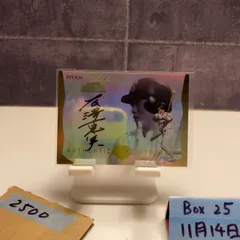 2026年最新】広澤克実の人気アイテム - メルカリ