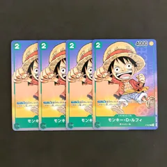 2026年最新】P-037 ルフィ ワンピースカード 最強ジャンプの人気