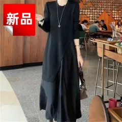 ✨新品✨黒ワンピース ロング丈 長袖 Aライン マキシワンピース レディース ゆったり 体型カバー 大人カジュアル 通勤 お出かけ オフィス デート オールシーズン ブラック シンプル おしゃれ 上品 きれいめ カジュアル エレガント ご褒美 プレゼント