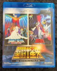2026年最新】Blu-ray ブルーレイ 聖闘士星矢の人気アイテム - メルカリ