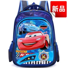 ✨新品✨カーズ リュック キッズ バックパック 37cm 男の子 通園 通学 遠足 軽量 3D立体 防水 マックィーン デザイン 幼稚園 保育園 小学生 子供用 かわいい おしゃれ プレゼント ギフト 入園 入学 準備 入園祝い 入学祝い 新学期 七五三お祝い