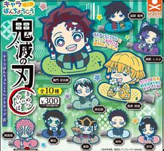 ルフィ エース サボ パラレルカードセット】週刊少年ジャンプ 応募者