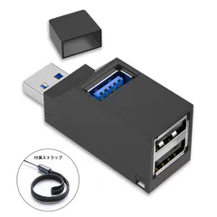 USBハブ 3ポート 直付 USB3.0＋USB2.0コンボハブ 超小型 usbハブ USBポート拡張 高速 軽量 コンパクト 携帯便利 ノートPC他対応 Mac Linux、Windows用 (ブラック)