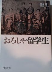 マダム MAME様宛て たま全曲集 ギター弾き語り 楽譜 - メルカリ