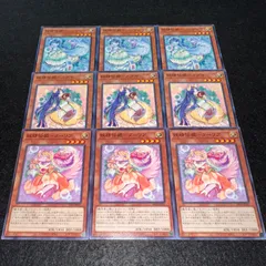 【遊戯王】No.3865 妖精伝姫シンデレラ 妖精伝姫カグヤ 妖精伝姫ターリア ノーパラ入り 各3枚　計9枚