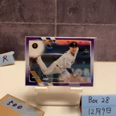 2026年最新】鍵谷陽平 サインの人気アイテム - メルカリ