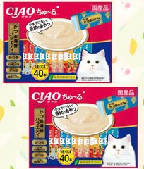 「未開封」いなば チャオ ちゅーる 乳酸菌入り バラエティ14g×40本 ×②袋 いなばペットフード - いなば チャオ ちゅーる 乳酸菌入り バラエティ