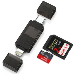 Ocbuo SDカードリーダー Type-C&Lightning 2in1マイクロSDカードリーダー 1台2役 高速データ移行 TF Microsdカードリーダー Phone16/15/14/13/12/11 Android スマホ タブレット、Ma ...