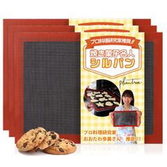 Item thumbnail for item c6b71ba7-3e28-47de-8ed0-ba27481e0e4b