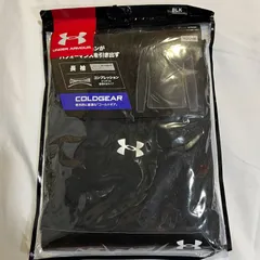 C423 【未開封 未使用】 UNDER ARMOUR COLDGEAR アンダーアーマー ユース用 コールドギア モックネック 長袖 コンプレッション アンダーシャツ ブラック 155