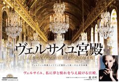 シャガール『ダビデ王の夢』希少画集画、高級新品額・額装付 - メルカリ