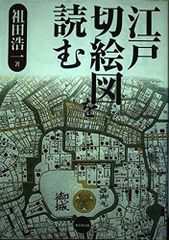書作家必携 実作する古典 2〜6 - メルカリ