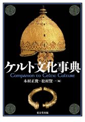 カタン 日本語版 【ジュラルミンケース付き】 - メルカリ
