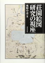 愛知産業大学 通信 造形学部建築学科 教科書まとめ売り - メルカリ