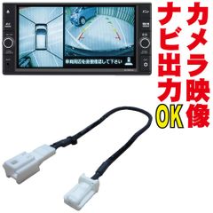 日産セレナ C26 純正 フリップダウンモニター 金具付き - メルカリ