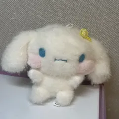 サンリオ シナモロール ぬいぐるみ キーホルダー