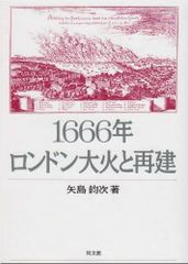 ☆希少☆ 大型本 1870年代から1960年代の香水瓶のガイドブック - メルカリ