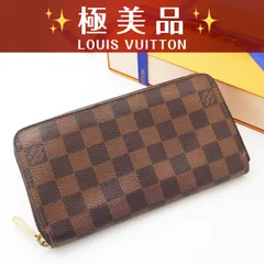 【極美品】 ルイヴィトン ダミエ ジッピーウォレット ラウンドファスナー長財布 ブラウン エベヌ (25-358)