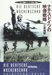 内藤泰弘の世界展　パンフレット　図録　トライガン　TRIGUN　血界戦線 内藤泰弘の世界展 パンフレット 図録 トライガン TRIGUN 血界戦線