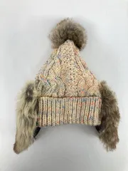 ニットキャップ/ビーニー 57.5cm ベージュ