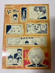 HUNTER×HUNTER JUMP SHOP シールステッカー クラピカ
