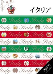 朝比奈隆/ブルックナー交響曲選集 (映像演出:実相寺昭雄) (TAKASHI