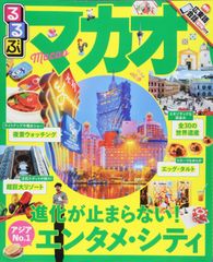 朝比奈隆/ブルックナー交響曲選集 (映像演出:実相寺昭雄) (TAKASHI
