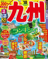 朝比奈隆/ブルックナー交響曲選集 (映像演出:実相寺昭雄) (TAKASHI