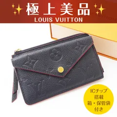 【使用わずか】 ルイヴィトン モノグラム アンプラント ポルト カルト レクト ヴェルソ コインケース マリーヌルージュ ネイビー×レッド (25-360)