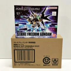 2026年最新】モビルスーツアンサンブル ストライクフリーダムの人気