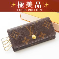 美品 極美品】 ルイヴィトン エピ ジッピーウォレット ヴェル 美品 極美品】 ルイヴィトン エピ ジッピーウォレット ヴェル