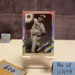 2021 Topps Chrome NPB 佐藤蓮 Ren Satoh 002/150 阪神タイガース Foiled RC ルーキー Rookie カード
