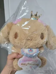 シナモロール 20周年 モカ ぬいぐるみ