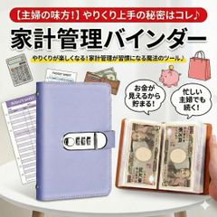 Item thumbnail for item c6e4da48-8cb0-4e5f-84a2-b3356a80a177