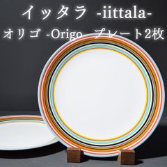 大明成化年製 色絵染付皿 金襴朱彩 輪花 5枚セット 中皿 深皿 皿