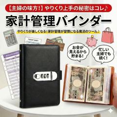 Item thumbnail for item 03a3aa25-f9ca-481b-bae5-1147d9ca7b6b