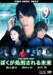 2026年最新】drt dvdの人気アイテム - メルカリ