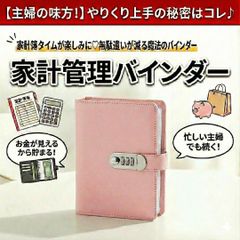 Item thumbnail for item dc3207d2-b31f-4bb0-b985-9e99bfe5e5d4