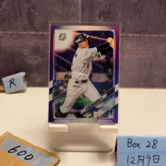 2026年最新】中村奨吾 直筆サインの人気アイテム - メルカリ