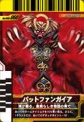 ジョジョの奇妙な冒険 ABCカード J-721 ブチャラティチーム - メルカリ
