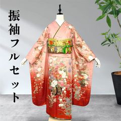 美品 豪華 正絹振袖フルセット 赤 牡丹 鞠文様 濃ピンク 成人式に