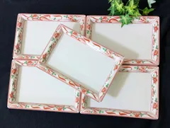 平安橘吉　橘吉　赤絵　花柄　長角皿　焼物皿　懐石料理　５枚セット