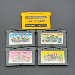 マリオブラザーズ2 マリオアドバンス1 2 3 4 5本セット ゲームボーイアドバンス GBA 任天堂 動作確認済み